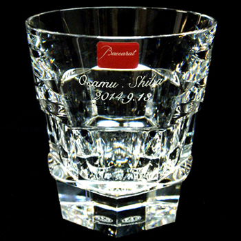 この画像をクリックすると・・・掲載HPへ!